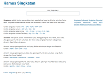 Tablet Screenshot of kamussingkatan.com